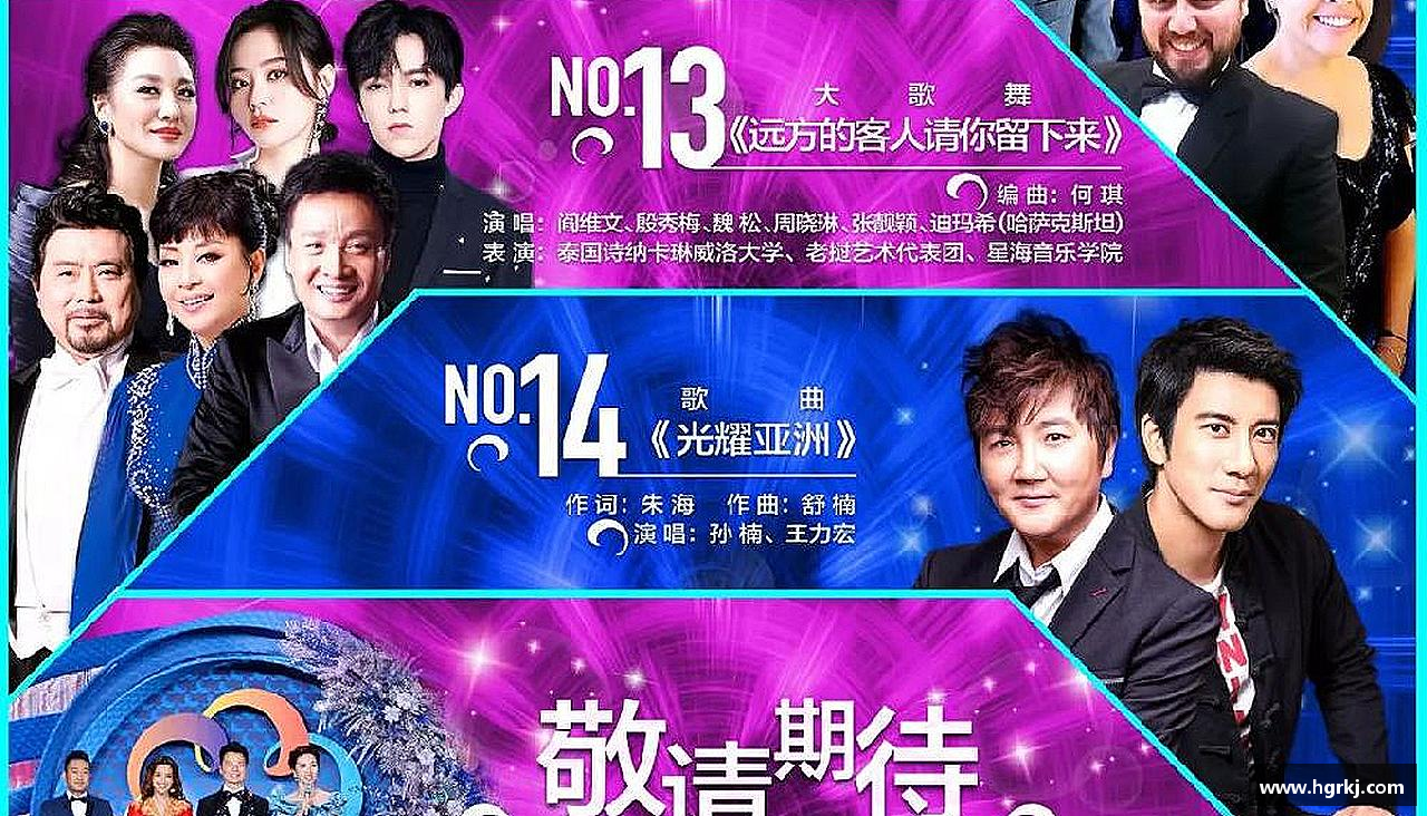 拼搏绽放，青春无悔！